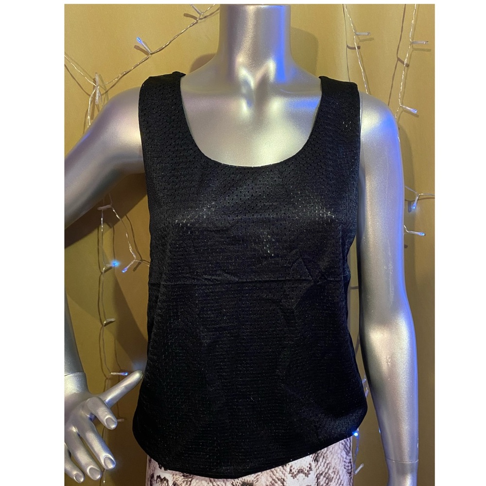 Exist Sports Line Top